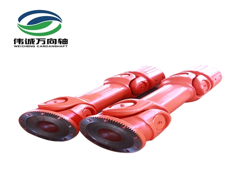 高速線(xiàn)材軋機(jī)萬(wàn)向軸SWC490