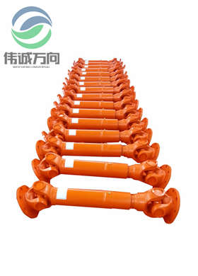 偉誠(chéng)萬(wàn)向