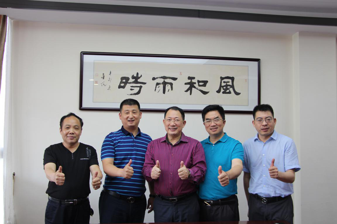 央視財(cái)經(jīng)評(píng)論員單仁博士蒞臨偉誠(chéng)萬(wàn)向，深度調(diào)研十字軸式萬(wàn)向聯(lián)軸器生產(chǎn)企業(yè)