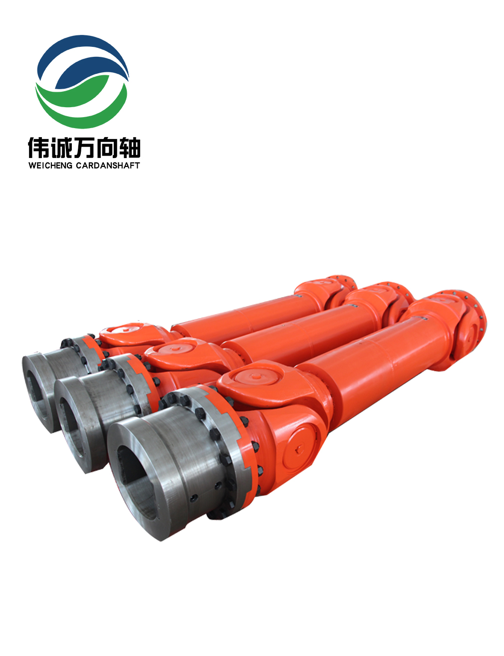 導(dǎo)軌軋機(jī)萬(wàn)向軸SWC620