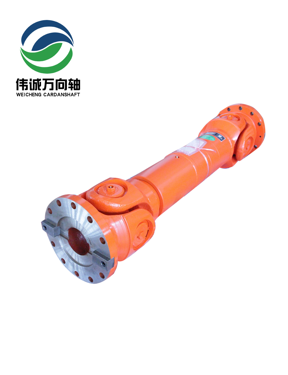 泥漿泵萬向軸SWC315BH-1410