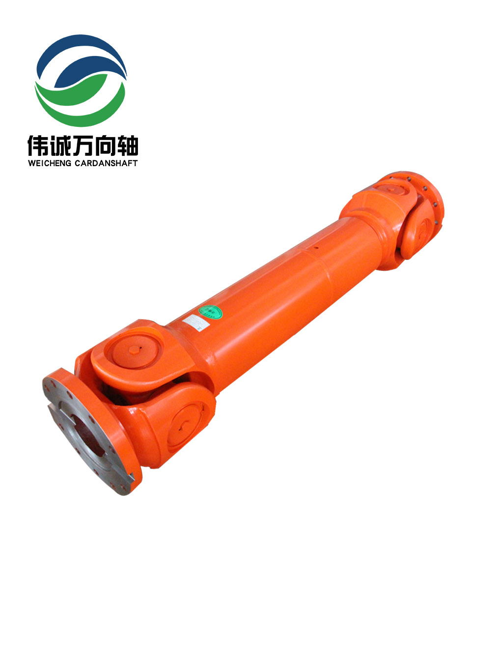SWC350A-1520中型萬向軸