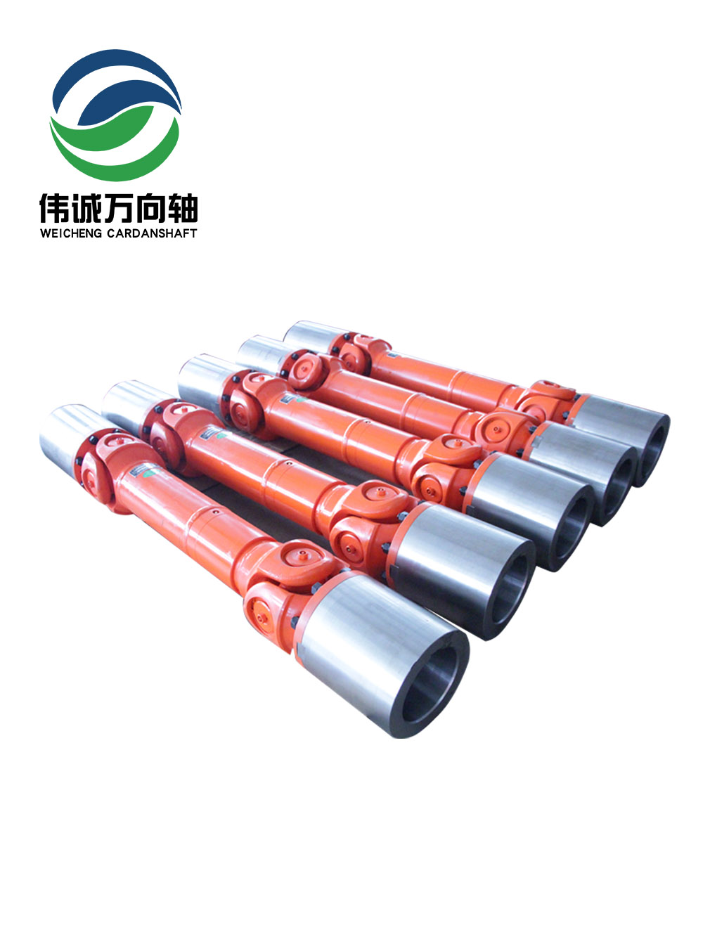 SWC250BH-1200中型萬向軸