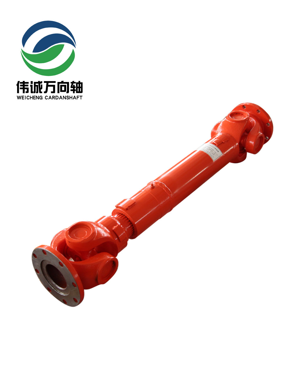 電機(jī)功率測(cè)試萬(wàn)向軸SWC150BH-800