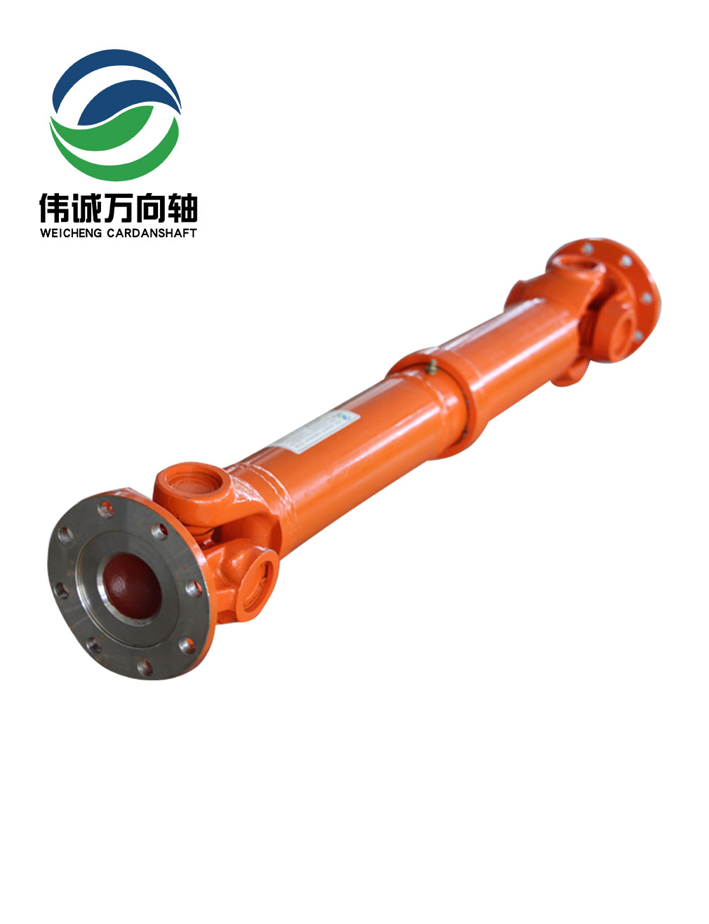 SWC-I120A-680輕型萬向軸