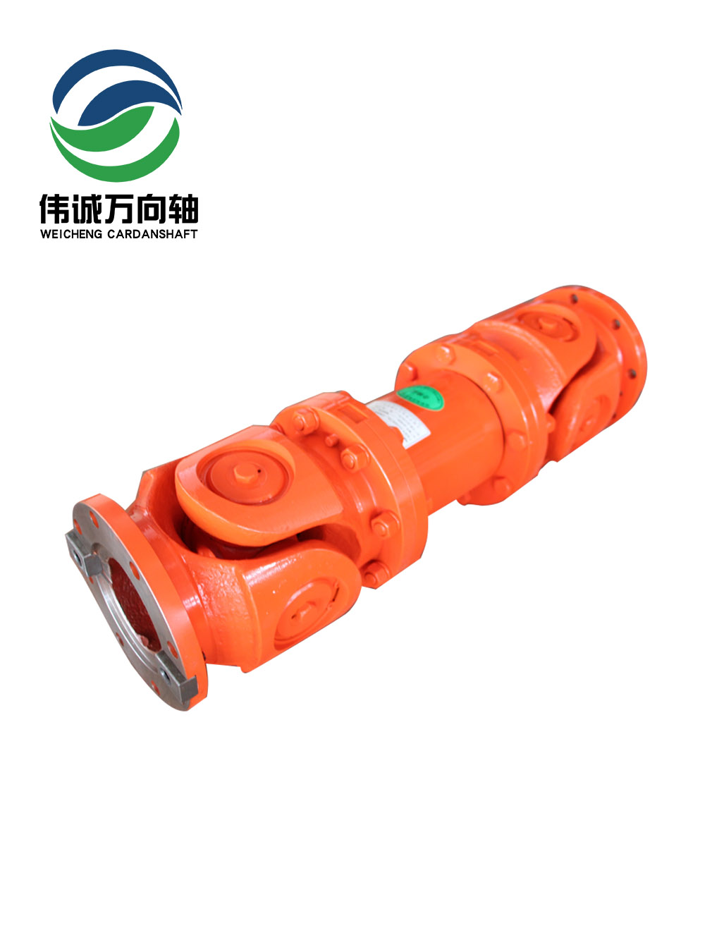 SWC200E-800定徑機(jī)萬向軸