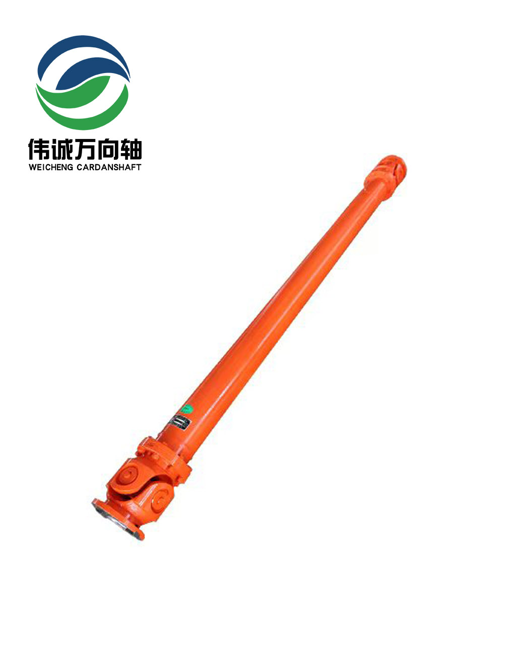 40穿孔機(jī)萬向軸SWC225E-1800